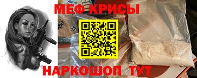 скорость Старая Купавна