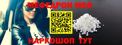 гашик Тверь